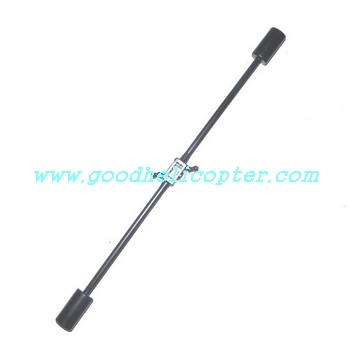 lucky-boy-9961 helicopter parts balance bar